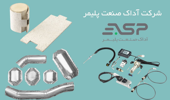 تولید کننده مت کاتالیست